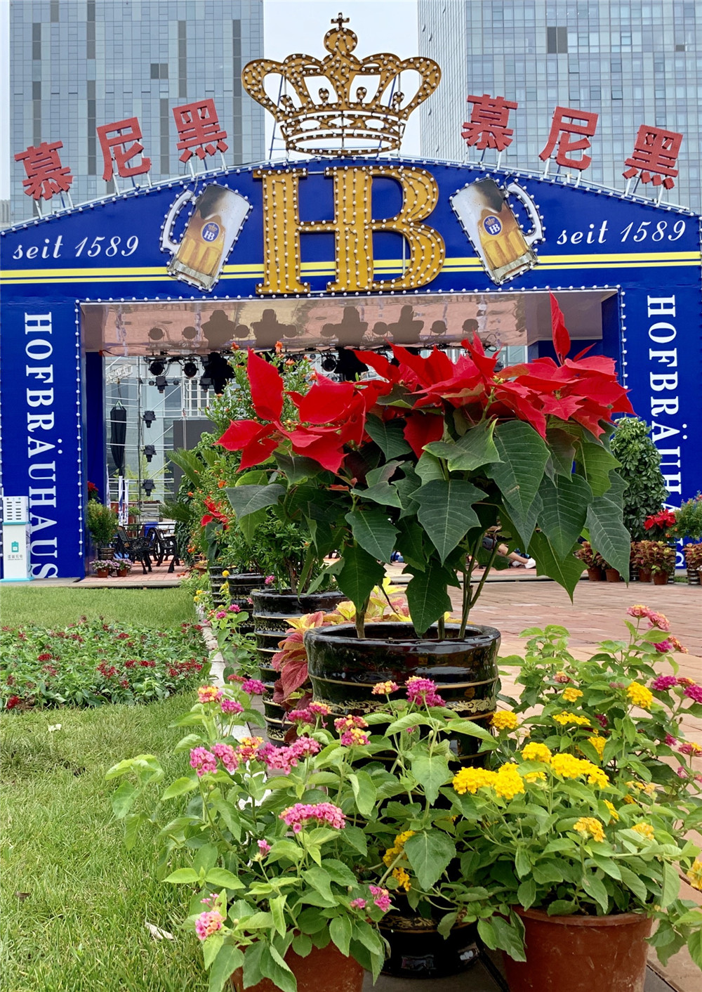 青岛啤酒节崂山慕尼黑啤酒花园,崂山啤酒节节目