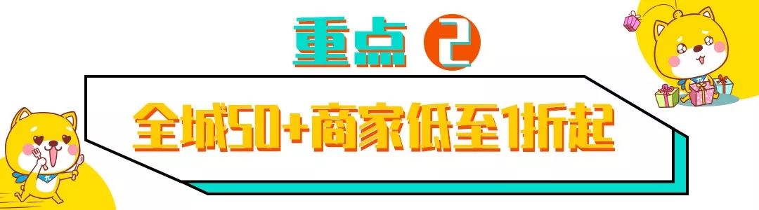 南阳美食49元3人套餐,南阳美食360团购4-6人套餐