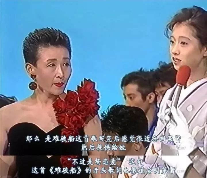 在新人选秀节目里，我看到了一位复古歌姬