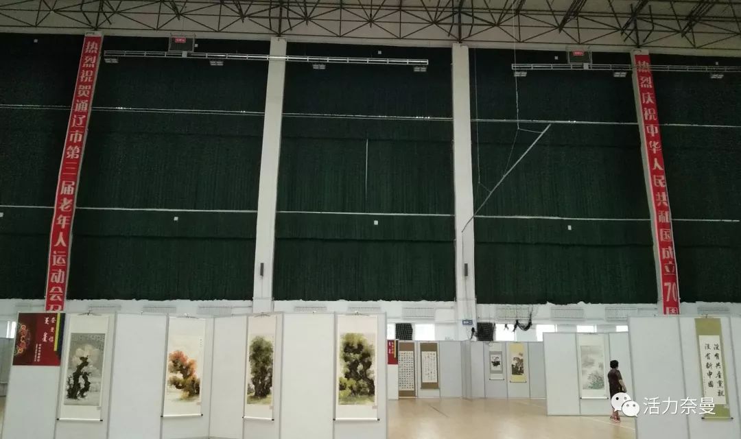 带着孩子去看画！