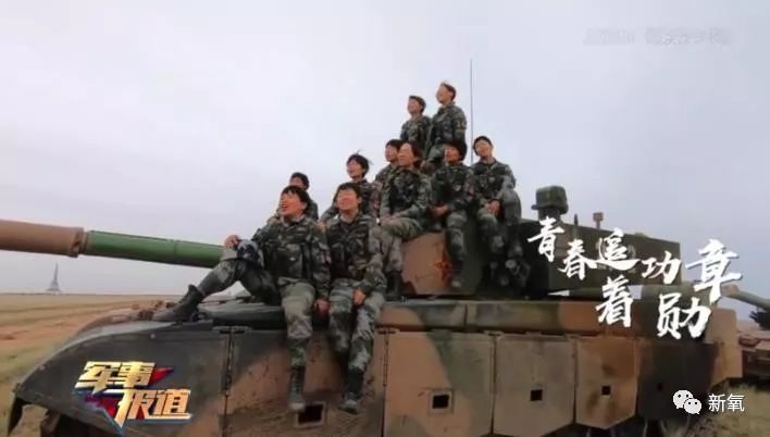 现代花木兰真帅,最好看的花木兰