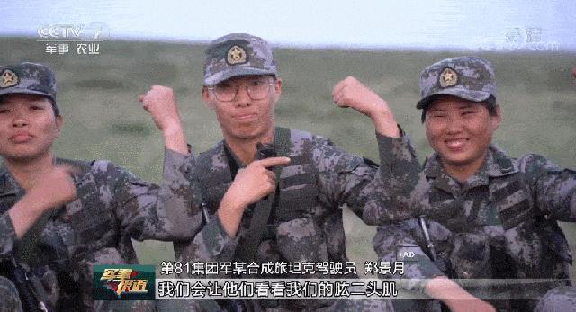 现代花木兰真帅,最好看的花木兰