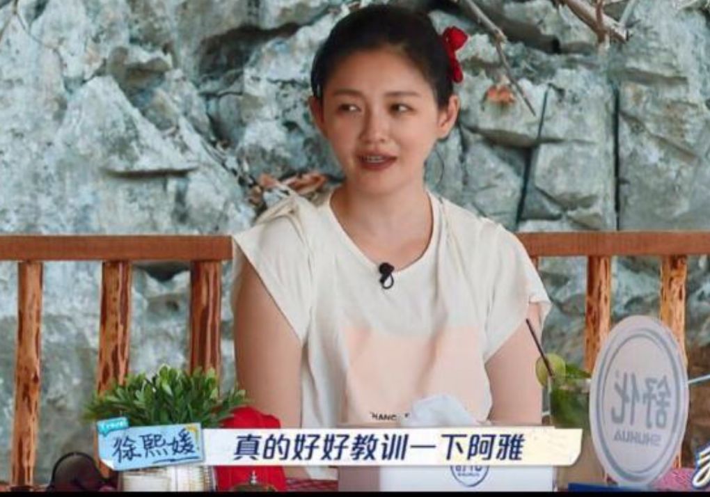 被虚假友情蒙蔽的“绿叶妹”，如今事业开挂反成“真公主”