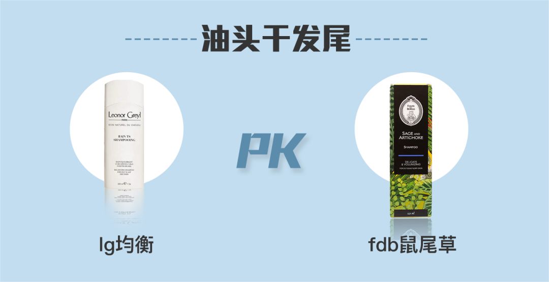 被虚假友情蒙蔽的“绿叶妹”，如今事业开挂反成“真公主”