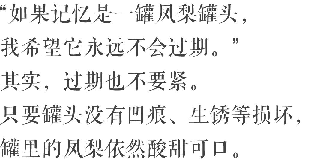 上海|想花1折的钱，买到进口的精致生活？跟着上海阿姨走就对了
