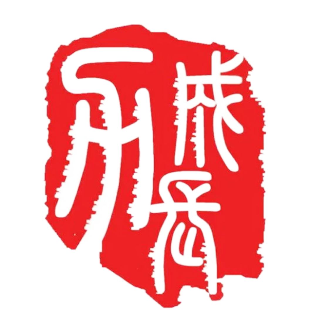 河南省第十批特级教师评选,河南最具成长力教师几年评选一次