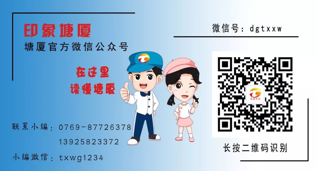 2021年文化活动主题,2021文体活动