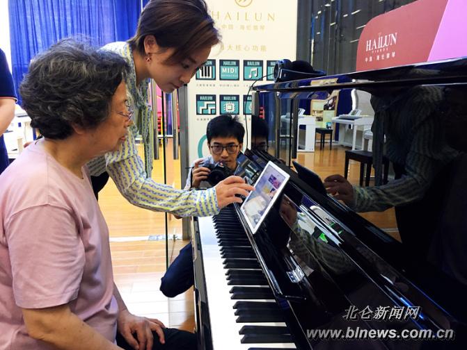 宁波捐钢琴的莫奶奶,宁波莫奶奶