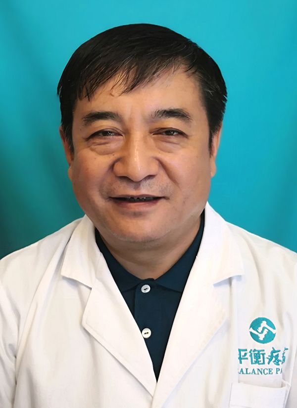 李蕴麟颈肩腰腿痛诊所,李蕴麟教授坐诊时间