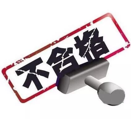 常州游泳馆水质不合格,常州游泳馆抽检不合格的有哪些