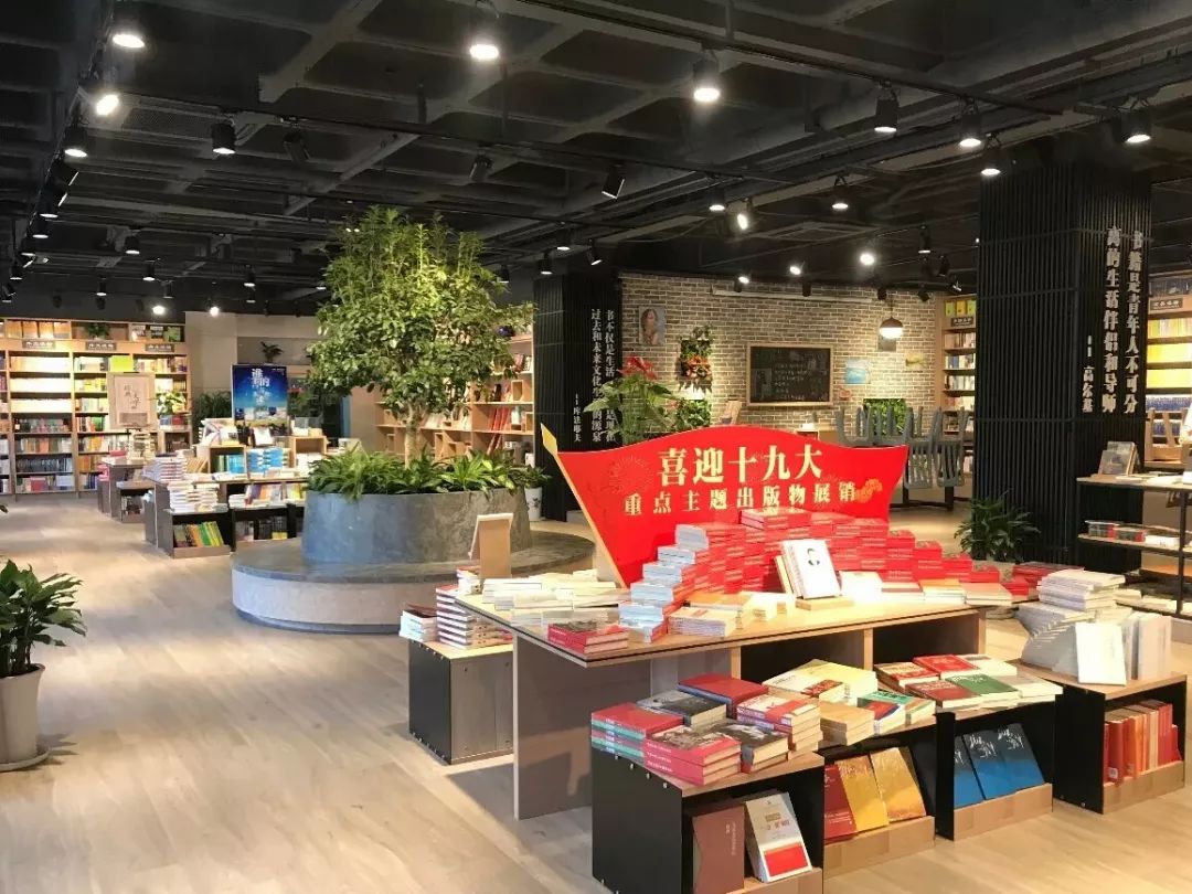 高校校园书店怎么开？听听央视报道怎么说