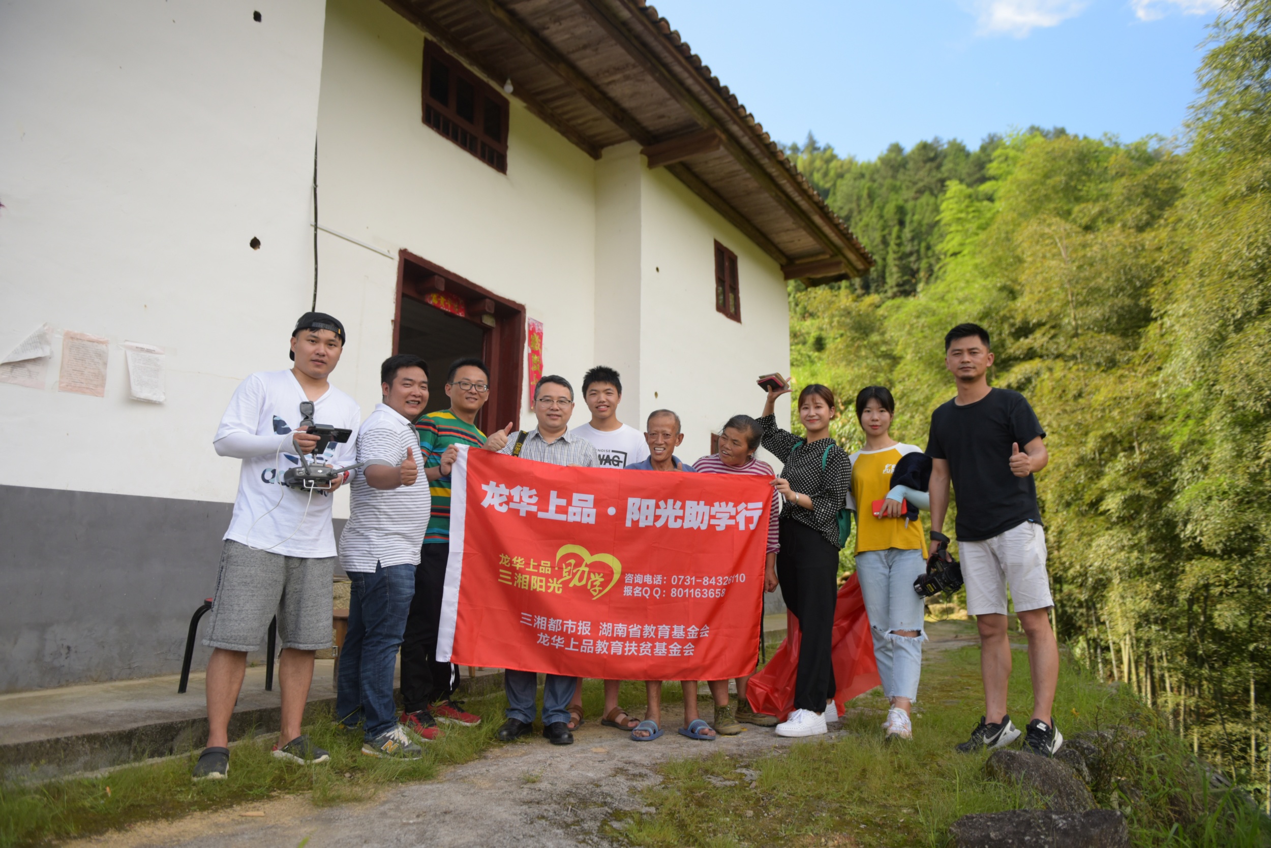 一路寻访，一路阳光！你们让更多人懂得：我本幸福，更需珍惜