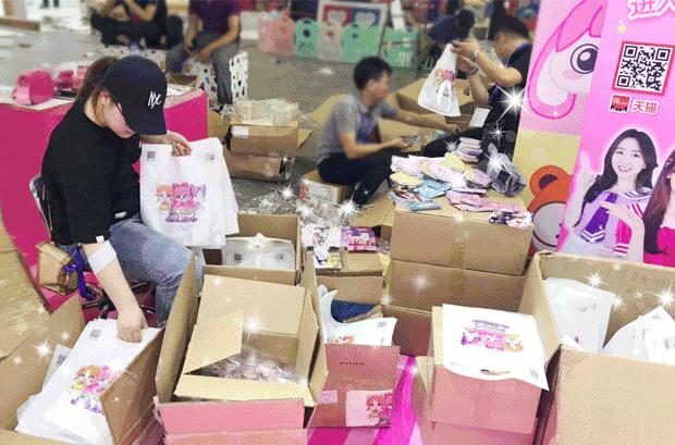 玩博会,玩博会采访