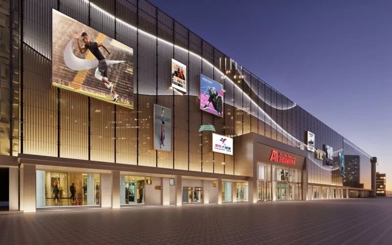 亚蓝道城市奥莱是什么,亚蓝道城市奥莱宜昌店关门了吗