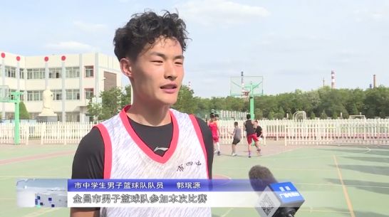 閲戞槍2019鐪佽繍鍔ㄤ細閲戞槍浼氬満鐩存挱,閲戞槍2019鐪佽繍鍔ㄤ細