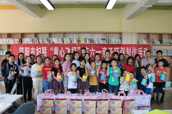 多彩假期快乐成长,关爱儿童身心健康快乐成长