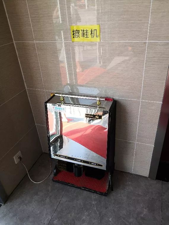 芜湖市五星级厕所,最好看的五星级公厕