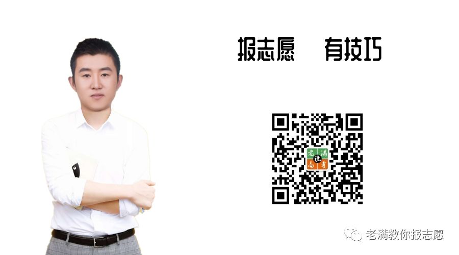 海事管理学什么,海事管理出来是做什么的