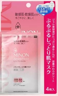 面膜的5个秘诀,护肤面膜怎么挑选最好的