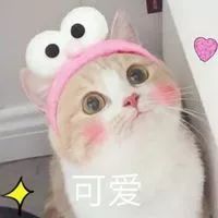 kissme眼线液好用,比kissme还好用的眼线笔