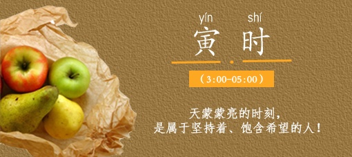 广州市水果市场热闹吗,广州水果市场有杨梅