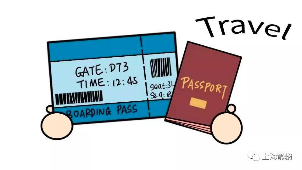 上海机场免税店买什么便宜,上海机场免税店买什么比较合适