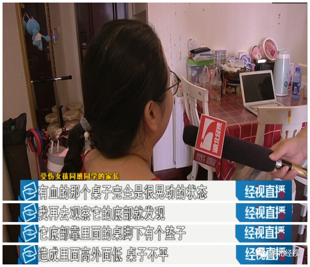 培训课堂上桌子倾倒，5岁女孩2根手指受伤！指腹坏死，后期还需要多次手术