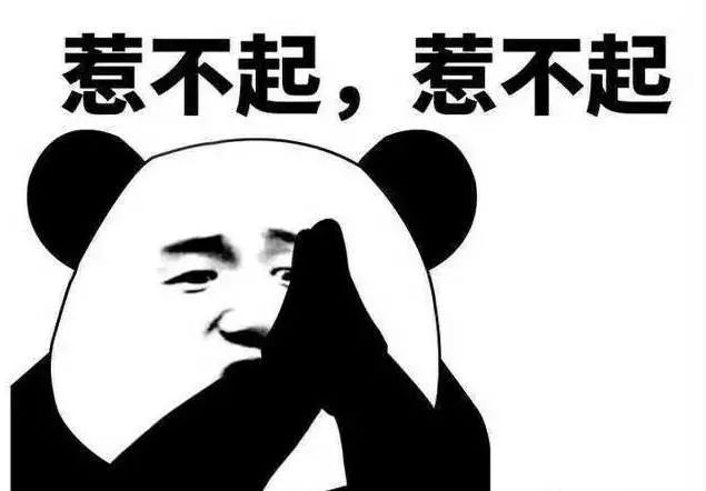 吃榴莲臭豆腐、大声打电话、聊别人八卦…同事哪些奇葩行为你最不能忍?