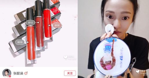 林允范冰冰,林允评价范冰冰