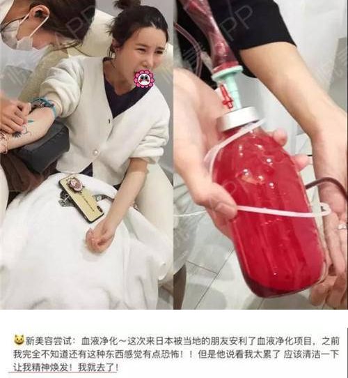 林允范冰冰,林允评价范冰冰