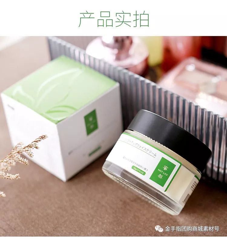 金手指团购商城完整版,金手指团购每日坚果