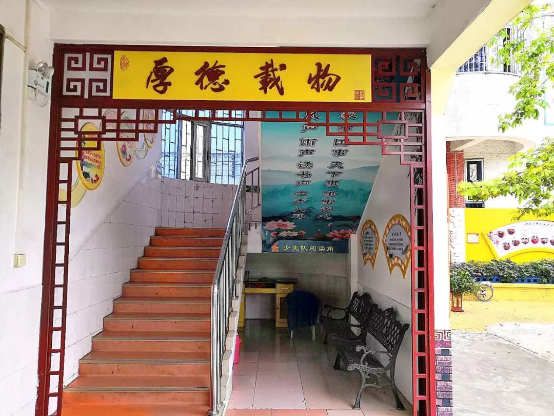 桂城区老照片,佛山南海桂城老照片