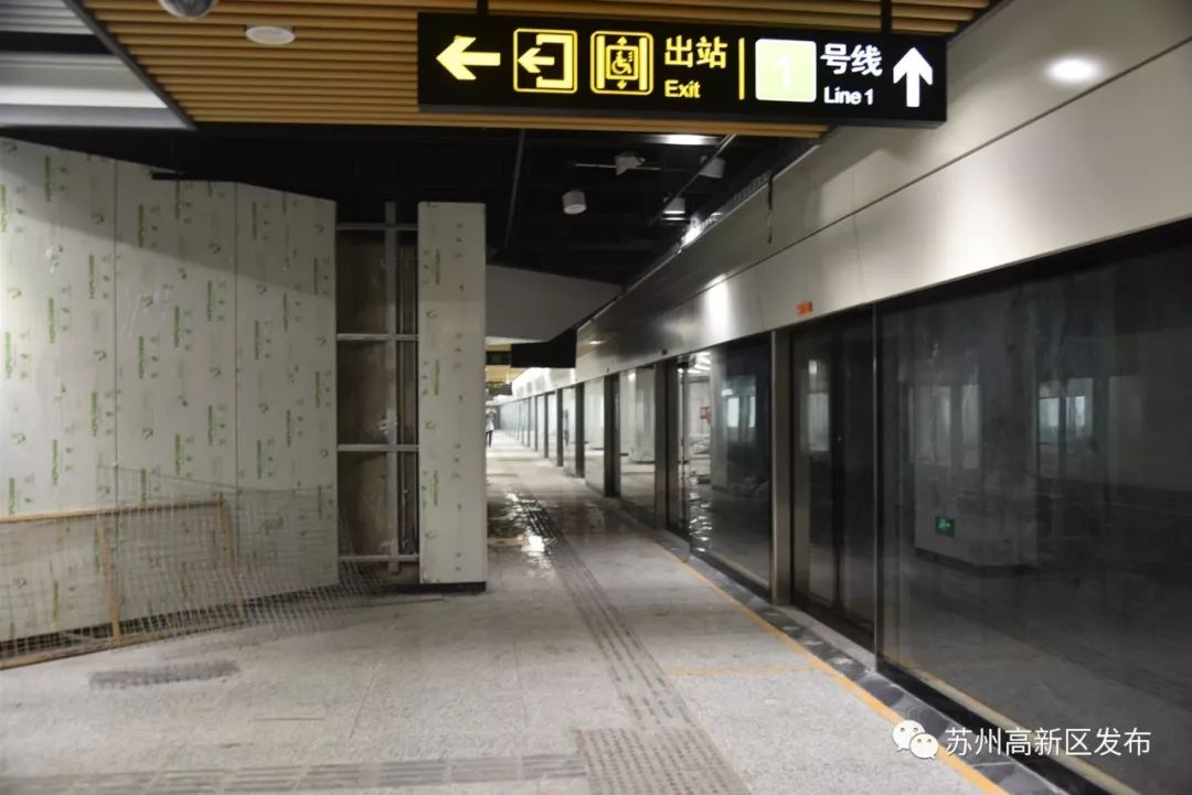 三号线实景,重庆轨道交通3号线