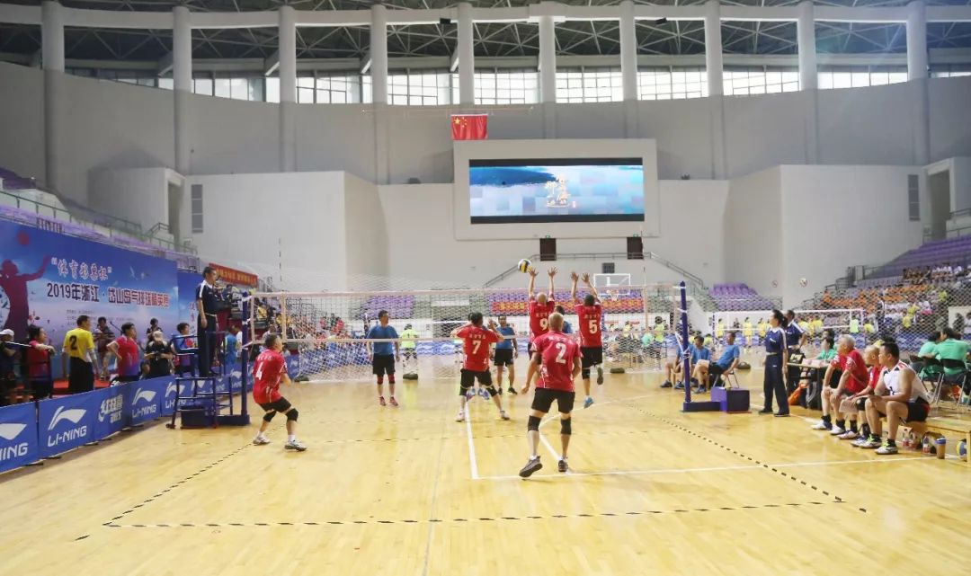 2020体育彩票杯游泳争霸赛,体育彩票杯山东排球锦标赛