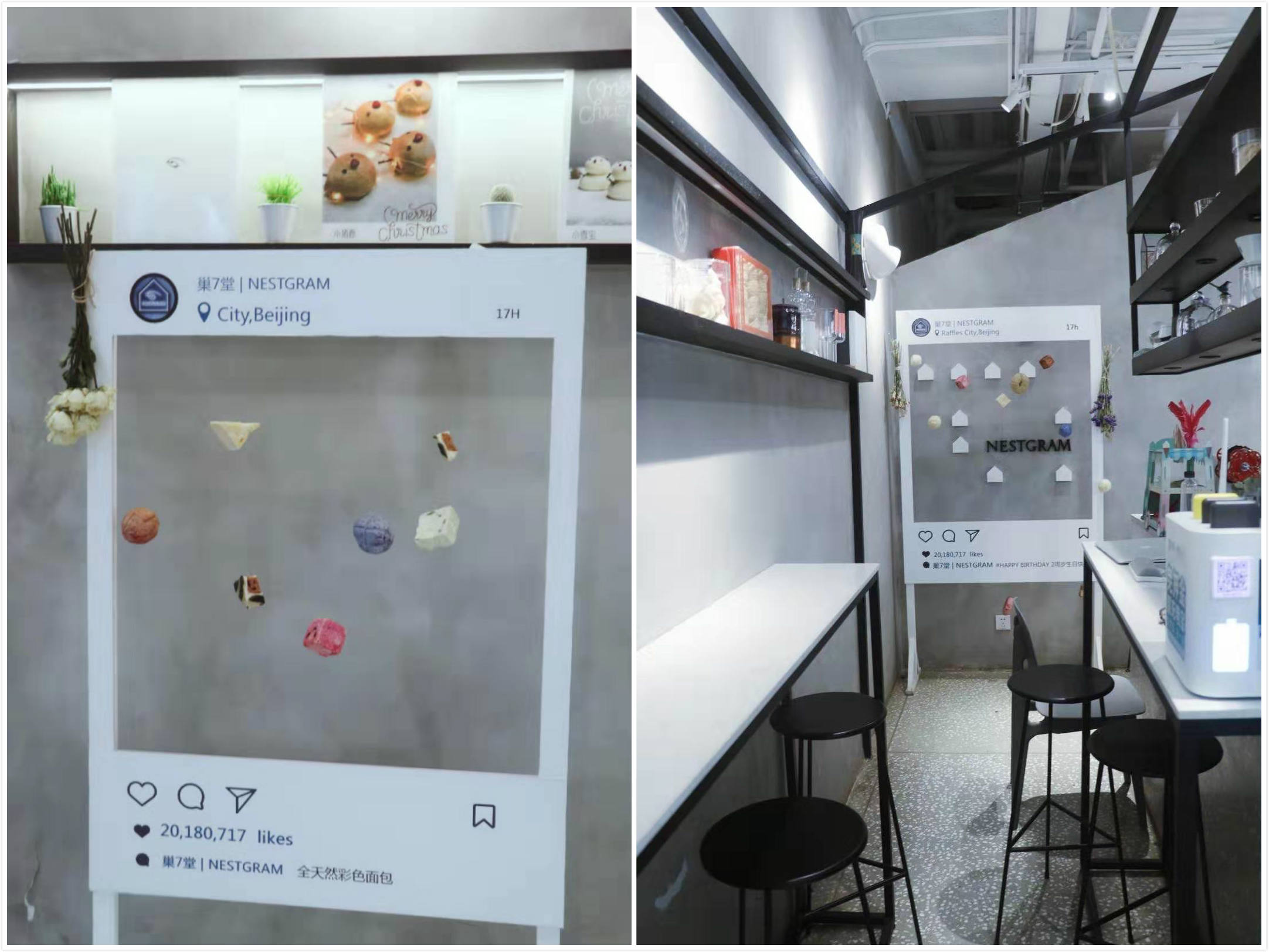 彩虹面包店团购,盘点网红面包店