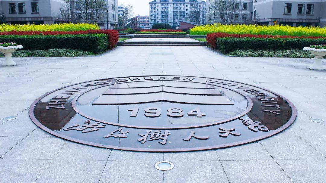 南农江北校区开学,河南大学郑州校区开学