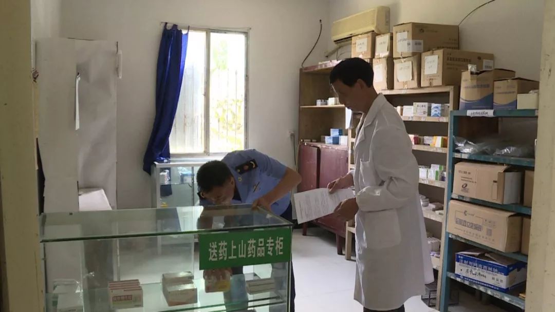 一个电话药就送到家，莲都这项工作开启新模式！