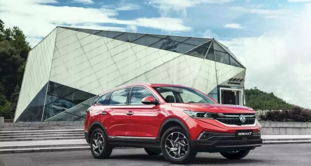 东风风神ax72020款都有哪些改变,东风风神2020款ax7旗舰型功能介绍