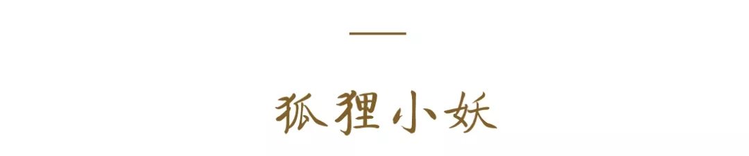 杏林学堂,进口化妆品店选品怎么选