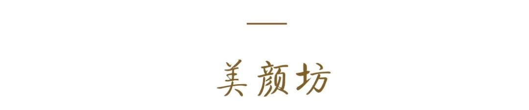 杏林学堂,进口化妆品店选品怎么选