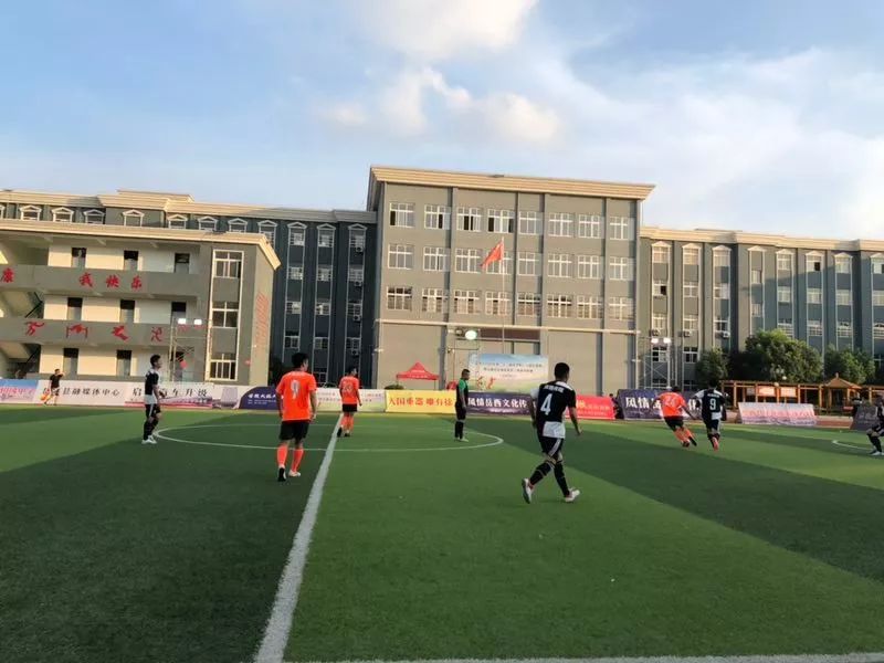 2024希望杯u10组足球赛,足球希望杯比赛时间2024