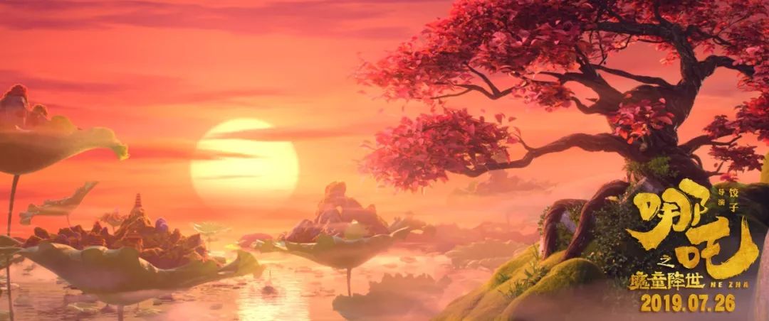 医药学毕业偏偏要做动画!看吧!《哪吒》拿了票房冠军