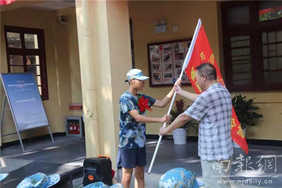南京溧水国防园夏令营军训,南京国防园儿童夏令营