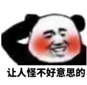 广东最没存在感的城市前十,广东最没存在感的城市排行榜