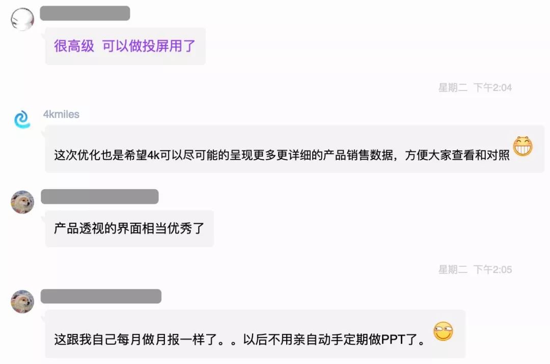 亚马逊运营怎么做listing优化,亚马逊如何做权重
