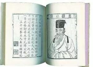 涓浗鐝犵畻涔嬬埗绋嬪ぇ浣嶇殑浠ｈ〃浣滄槸,鍒樻椽鍜岀▼澶т綅璋佹槸鐝犵畻涔嬬埗