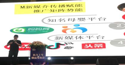 婴童用品品牌策划,婴童邦