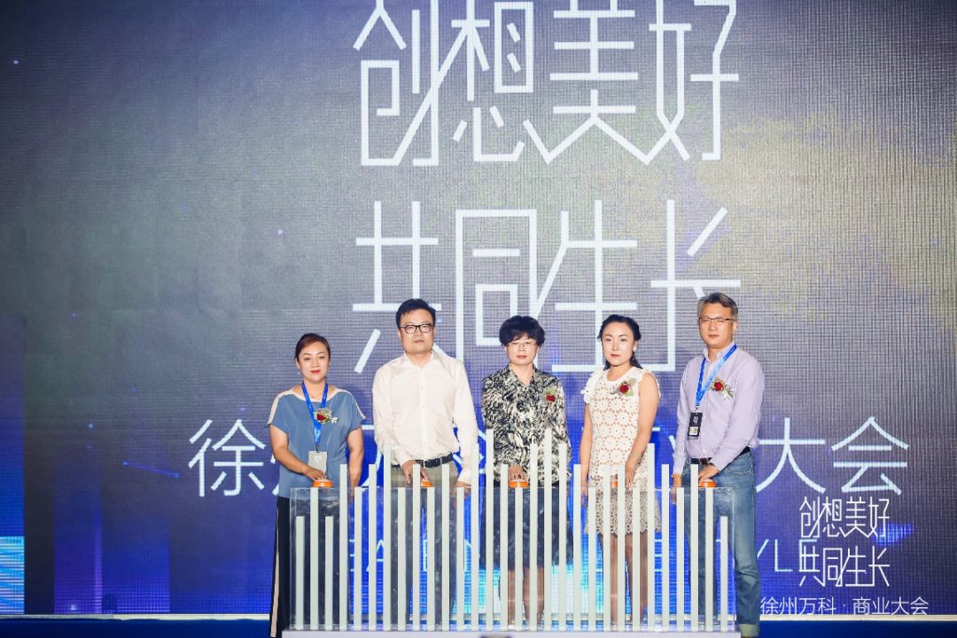 2024徐州客流量最大的综合体,徐州金地格林世界商业综合体