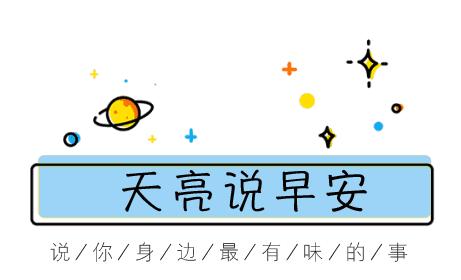 18少年遗精会影响长高吗,有遗精身高最多能长几厘米