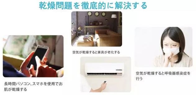 女星秒变“网瘾少女”，3C病“瘾”斑出击，失去远比看到得多